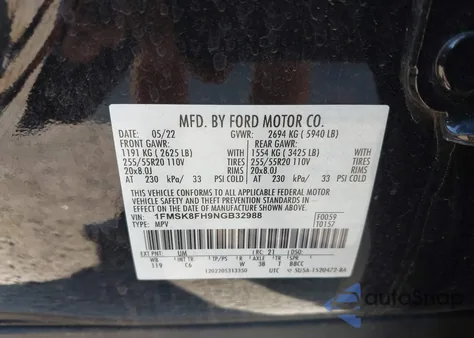 2022 Ford Explorer Limited из США, поврежденный, VIN 1FMSK8FH9NGB32988